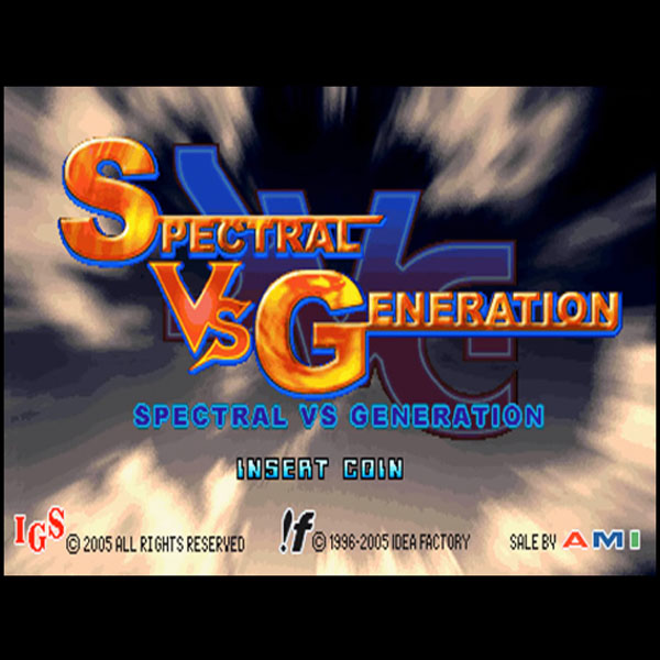 スペクトラル Vs. ジェネレーション / Spectral Vs. Generation 