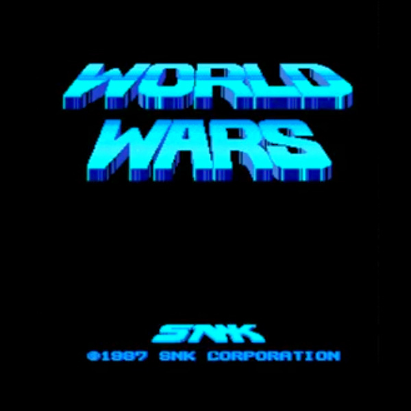 ワールドウォーズ