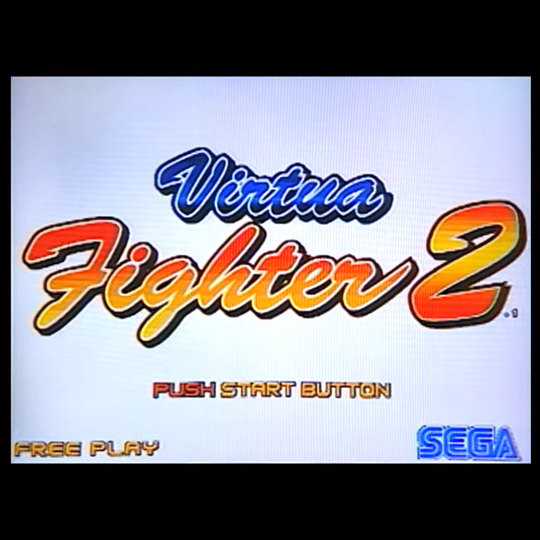 バーチャファイター2.1 / Virtua Fighter 2.1 / アーケードゲーム販売 