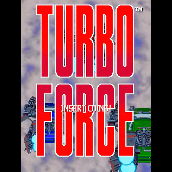 ターボフォース